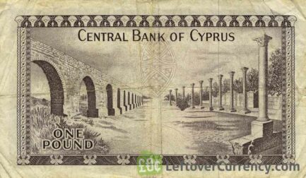 1 Cypriot Pound banknote (Viaduct and Pillars)