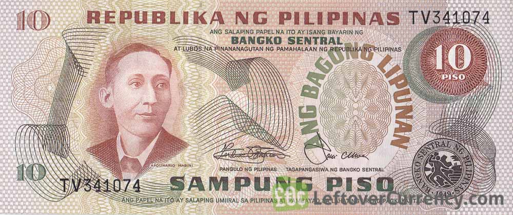 10 Philippine Peso banknote (1978 issue)