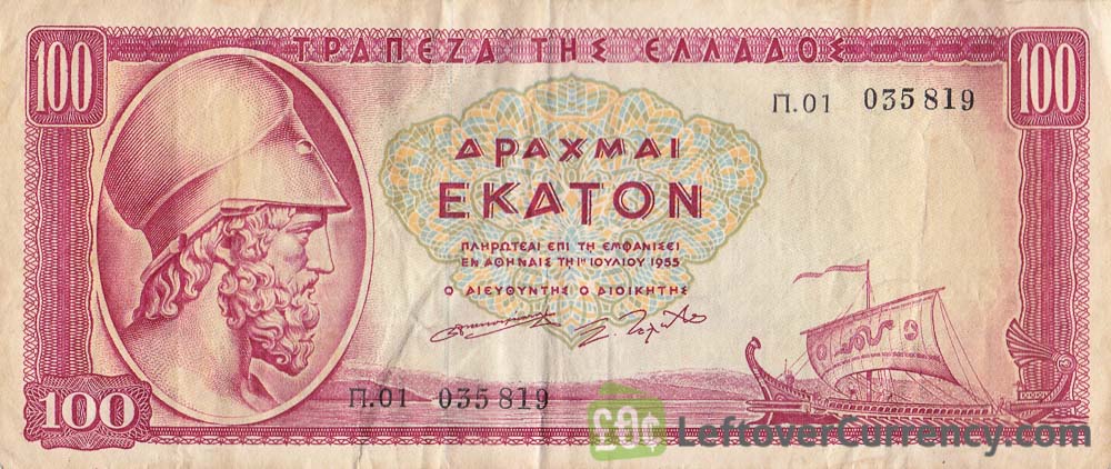 100 Greek Drachmas banknote (Themistocles)