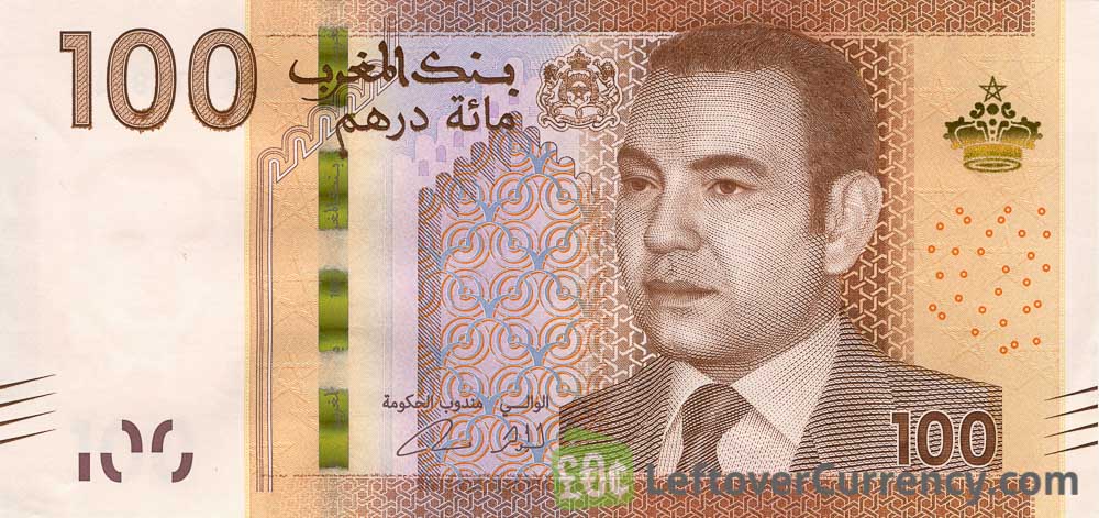 100 Moroccan Dirhams banknote (2012 issue)