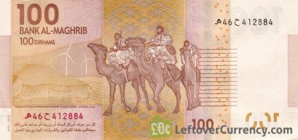 100 Moroccan Dirhams banknote (2012 issue)