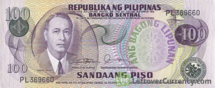 100 Philippine Peso banknote (1978 issue)