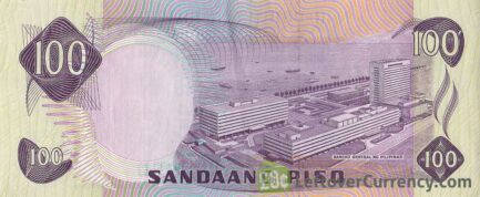 100 Philippine Peso banknote (1978 issue)