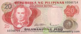 20 Philippine Peso banknote (1978 issue)