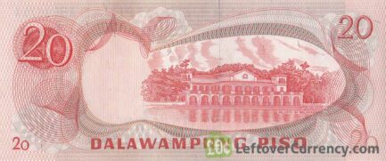 20 Philippine Peso banknote (1978 issue)