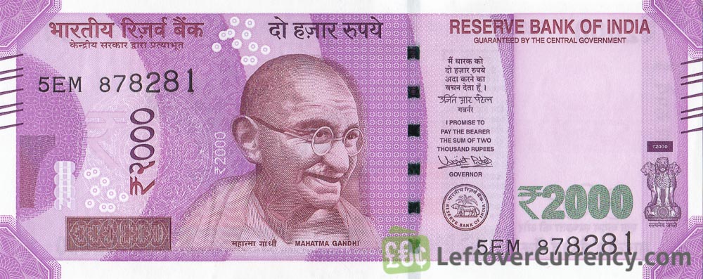 2000 Indian Rupees banknote (Gandhi Mangalyaan)