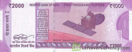 2000 Indian Rupees banknote (Gandhi Mangalyaan)