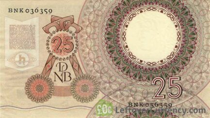 25 Dutch Guilders banknote (Christiaan Huygens)