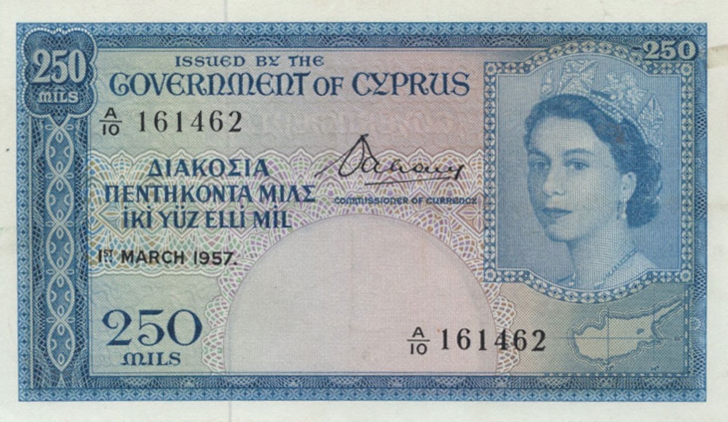 250 Mils banknote (Government of Cyprus)