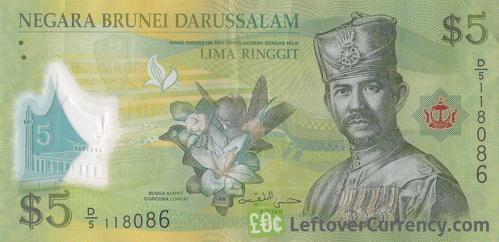 5 Brunei Dollars banknote series 2011