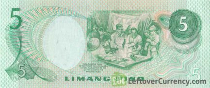 5 Philippine Peso banknote (1978 issue)