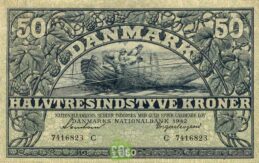 50 Danish Kroner banknote 1938-1942 issue