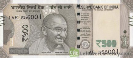 500 Indian Rupees banknote (Gandhi Red Fort)