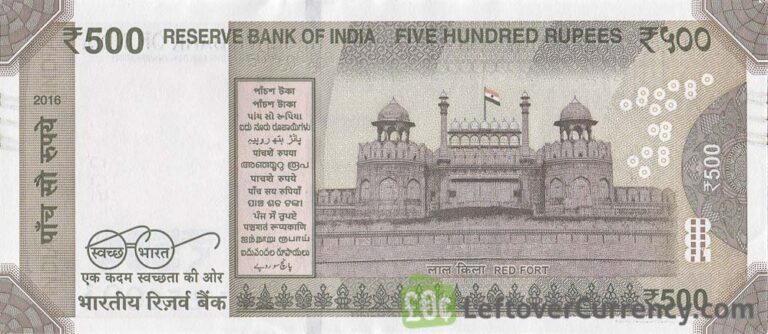500 Indian Rupees banknote (Gandhi Red Fort) - Exchange yours today