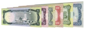 Withdrawn UAE dirham banknotes