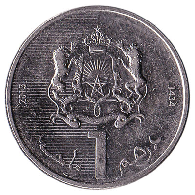 1 Dirham coin from Morocco - Exchange yours for cash today