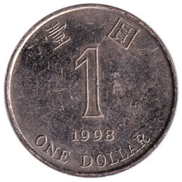 Hong Kong Dollar Coins Exchange Yours Now