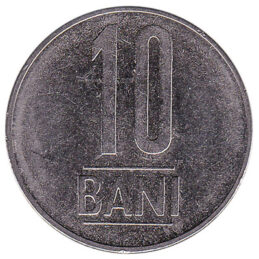 10 Bani coin Romania - Exchange yours for cash today