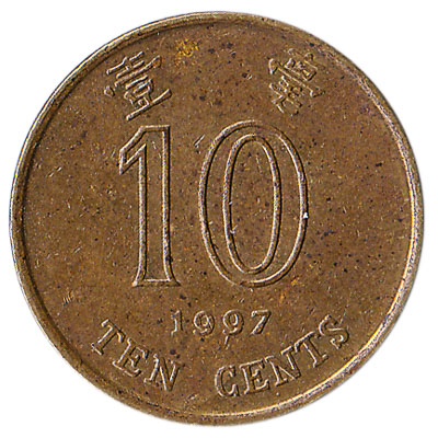 10 Cents coin Hong Kong