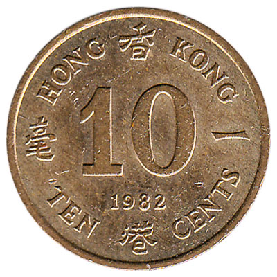 10 Cents coin Hong Kong (Queen Elizabeth II)