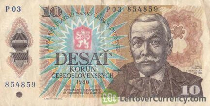 10 Czechoslovak Korun banknote 1986 (Pavol Orszag-Hviezdoslav)