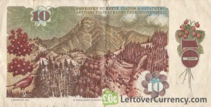 10 Czechoslovak Korun banknote 1986 (Pavol Orszag-Hviezdoslav)