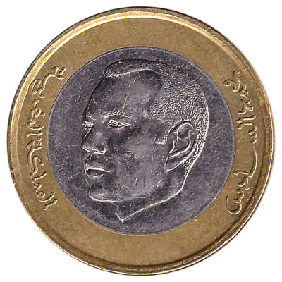 10 Dirhams coin Morocco (2011)
