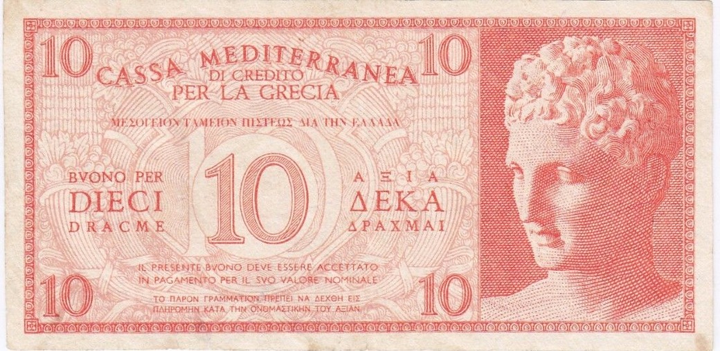 10 Dracme Cassa Mediterranea banknote