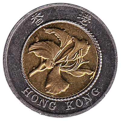 10 Hong Kong Dollars coin