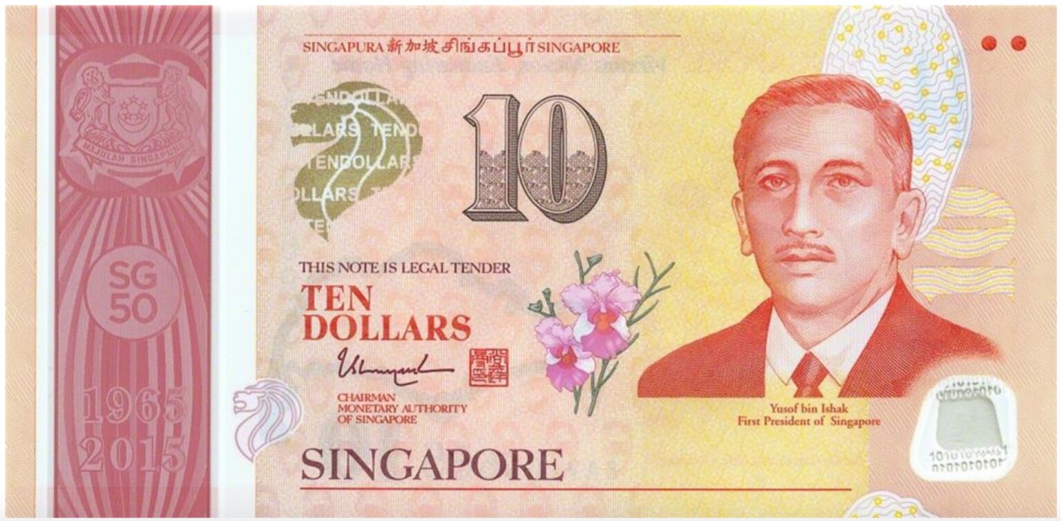 2015 долларов в рублях. Памятная банкнота 10 сингапурских долларов 2015. Купюра 10 долларов Сингапур. Сингапурский доллар банкноты. Сингапурский доллар фото.