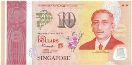 10 Singapore Dollars banknote (Commemorative 2015)