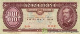 100 Hungarian Forints banknote (Lajos Kossuth)