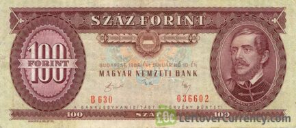 100 Hungarian Forints banknote (Lajos Kossuth)