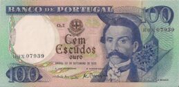 100 Portuguese Escudos banknote (Camilo Castelo Branco)