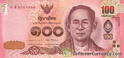 100 Thai Baht banknote (updated portrait) obverse accepted for exchange