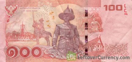 100 Thai Baht banknote (updated portrait)