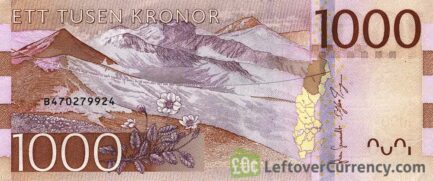 1000 Swedish Kronor banknote (Dag Hammarskjöld)
