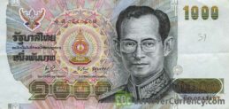 1000 Thai Baht banknote (1992 version)