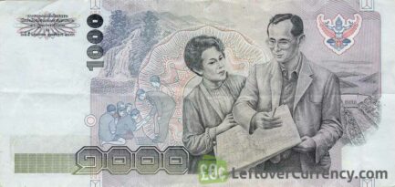 1000 Thai Baht banknote (1992 version)