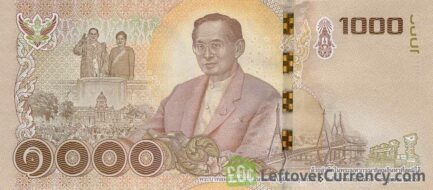 1000 Thai Baht banknote (updated portrait) 2017 remembrance issue reverse accepted for exchange