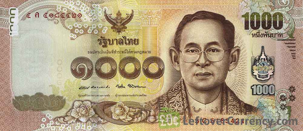 1000 Thai Baht banknote (updated portrait) obverse