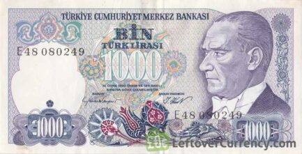 1000 Turkish Old Lira banknote (7th emission group 1970)