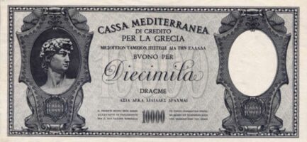 10000 Dracme Cassa Mediterranea banknote
