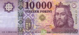 10000 Hungarian Forints banknote (King St. Stephen 2014)