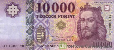 10000 Hungarian Forints banknote (King St. Stephen 2014)