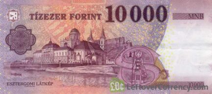 10000 Hungarian Forints banknote (King St. Stephen 2014)