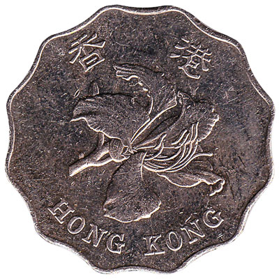 2 Hong Kong Dollars coin