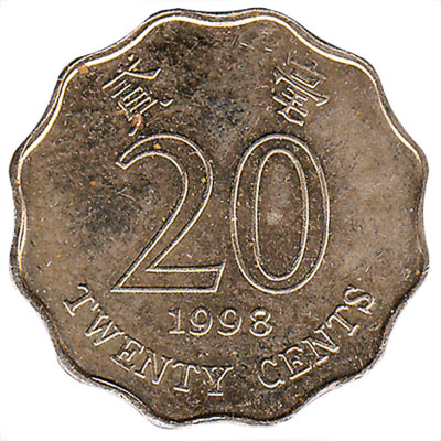 20 Cents coin Hong Kong