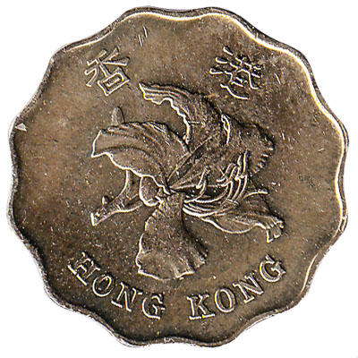 20 Cents coin Hong Kong
