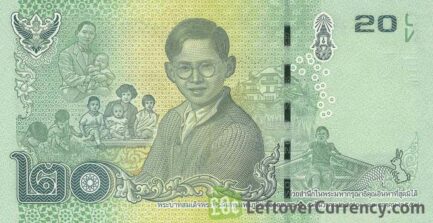 20 Thai Baht banknote (updated portrait) 2017 remembrance issue reverse accepted for exchange